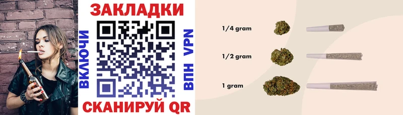 Наркотические вещества Павловский Посад Гашиш Каннабис Мефедрон