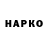 Марки NBOMe 1,5мг BERRI_WAY