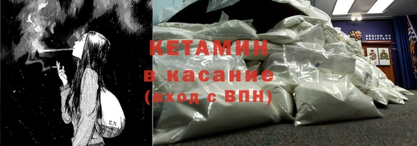 наркотики Баксан