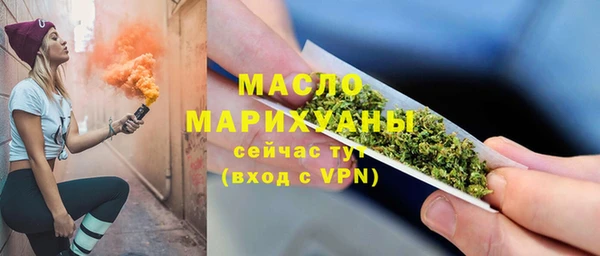 наркотики Баксан