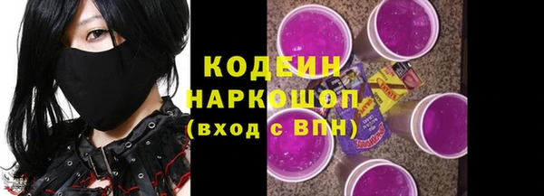 наркотики Баксан