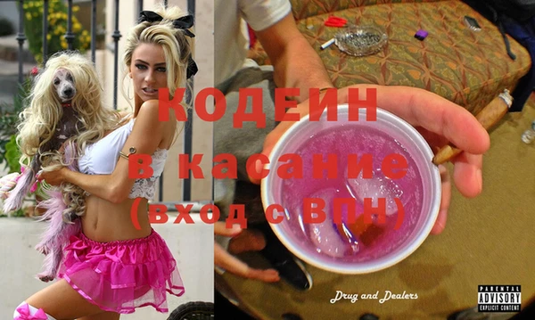 наркотики Баксан