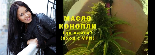 наркотики Баксан