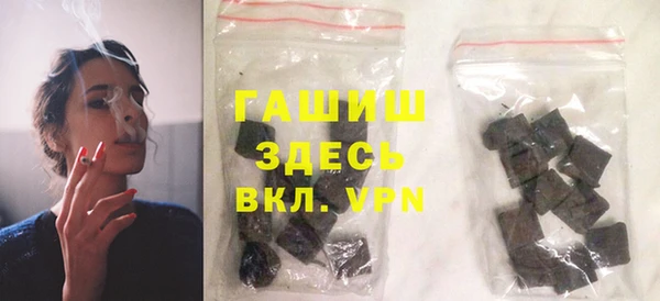 наркотики Баксан