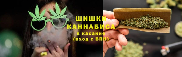 наркотики Баксан