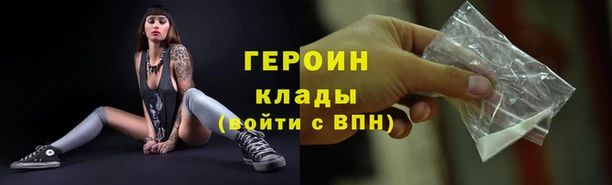 наркотики Баксан