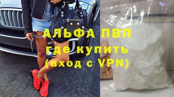 наркотики Баксан