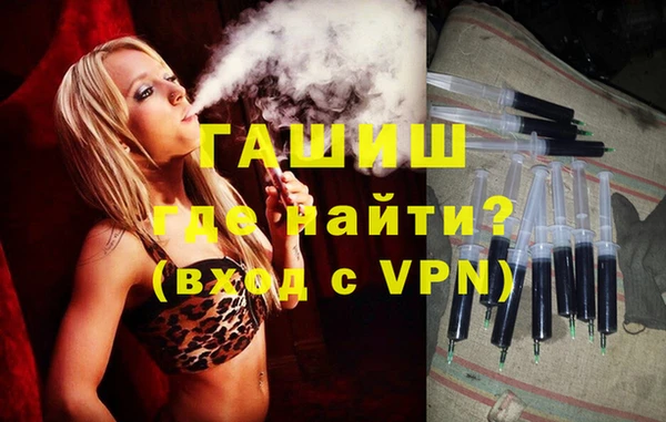 MDMA Покров