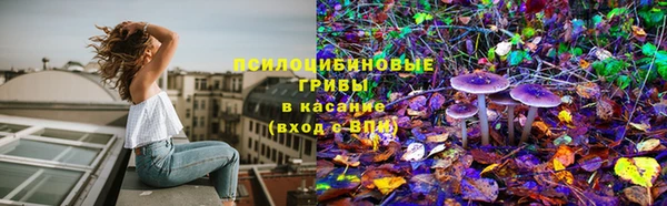 наркотики Баксан