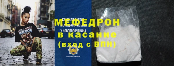 2c-b Балабаново