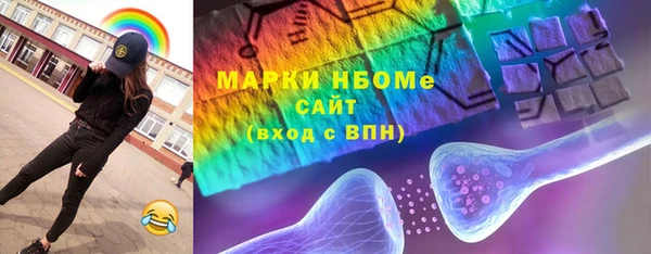 наркотики Баксан