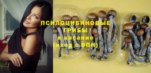 наркотики Баксан